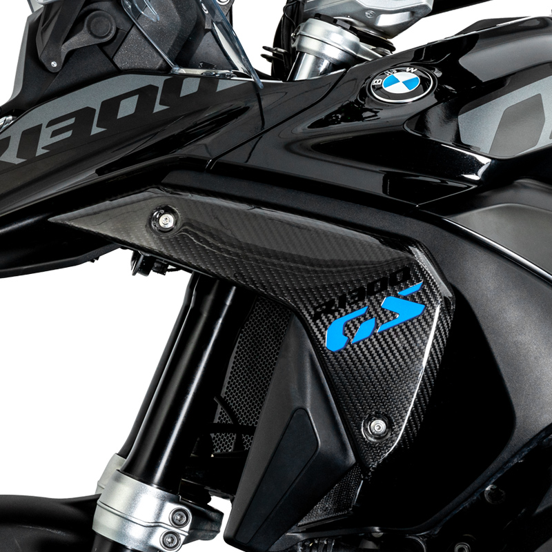 Tấm ốp hông carbon  1300 GS Loboo CSB